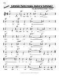 Indiana (Back Home Again In Indiana) (arr. Robert Rawlins)
