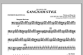 Gangnam Style - Trombone/Baritone B.C.