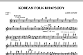 Korean Folk Rhapsody - Pt.1 - Flute