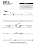 Black Velvet (arr. Kennan Wylie)