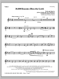 10,000 Reasons (Bless The Lord) - Violin 1