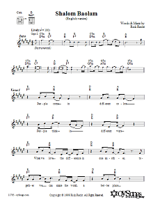 Shalom Baolam (English version) 