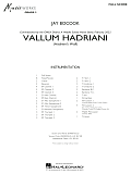 Vallum Hadriani (Hadrian's Wall) - Conductor Score (Full Score)