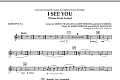I See You (Theme from Avatar) - Baritone T.C.