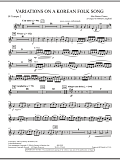 Variations on A Korean Folk Song - 2nd Bb Trumpet