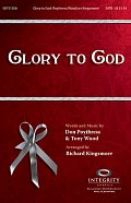 Glory To God