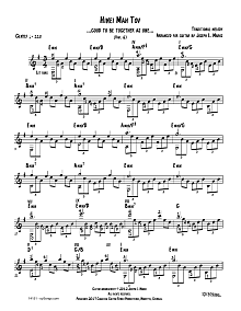 Heiveinu Shalom Aleichem Vars 1, 2, 3 (arr. Joe Marks) 
