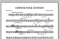 Chinese Folk Fantasy - String Bass