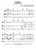 S.O.S. (Let The Music Play)