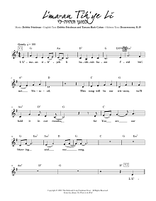 L'ma-an Tih'ye Li 
