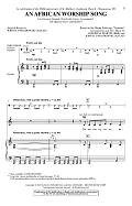 An African Worship Song