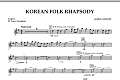Korean Folk Rhapsody - Pt.3 - Bb Tenor Saxophone