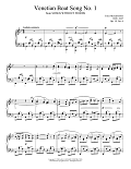 Venetian Boat Song No. 1, Op. 19, No. 6