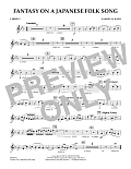Fantasy On A Japanese Folk Song - F Horn 2