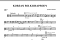 Korean Folk Rhapsody - Pt.3 - Viola