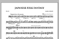 Japanese Folk Fantasy - Cello