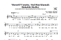 Yisraeil V'oraita/Kol Han'shamah Hakafah Medley (Medley For Torah March)