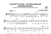 Yisraeil V'oraita/Kol Han'shamah Hakafah Medley (Medley For Torah March) 