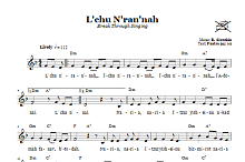 L'chu N'ran'nah (Break Through Singing) 