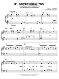 If I Never Knew You (Love Theme from POCAHONTAS)