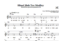 Hinei Mah Tov Medley (Behold How Good And Pleasant It Is) 