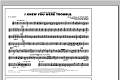 I Knew You Were Trouble - Bb Clarinet