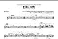 I See You (Theme from Avatar) - Piccolo