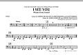I See You (Theme from Avatar) - Tuba