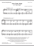 Your Name Alone (with Your Name) - Keyboard String Reduction