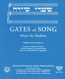Gates Of Song (Music For Shabbat) 