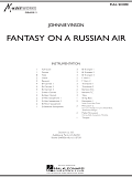 Fantasy on a Russian Air - Full Score