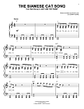 The Siamese Cat Song (from Lady And The Tramp)
