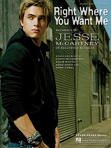 Right Where You Want Me 