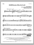 10,000 Reasons (Bless The Lord) - Oboe