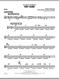 Hey Jude - Guitar