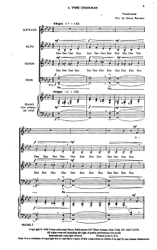 Y'mei Chanukah Rehearsal Piano 