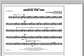 Howlin' For You - Electric Bass