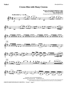 Crown Him with Many Crowns - Violin 1 