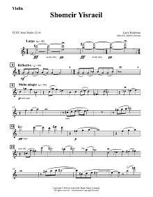 Shomeir Yisraeil - Violin 