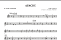 Apache (Percussion Section Feature) - Bb Tenor Saxophone
