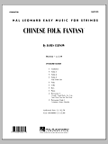 Chinese Folk Fantasy - Full Score