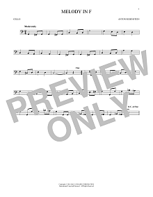 Melody In F 