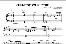 Chinese Whispers 