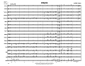 Alegria - Full Score