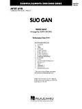 Suo Gân (arr. John Higgins) - Full Score