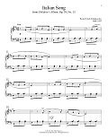 Italian Song