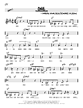 One (High Voice) (from A Chorus Line)