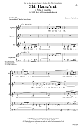 Shir Hama'alot (A Song of Ascents)