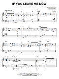 If You Leave Me Now [Jazz version] (arr. Brent Edstrom)