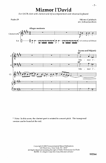 Mizmor L'David (Psalm 29) 
